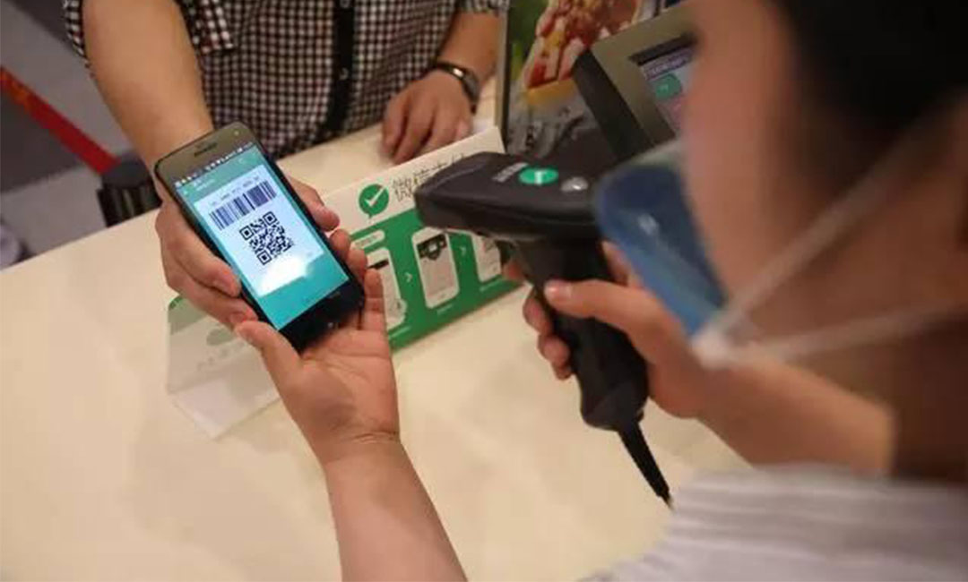 咸宁洋房微信支付接口开发案例